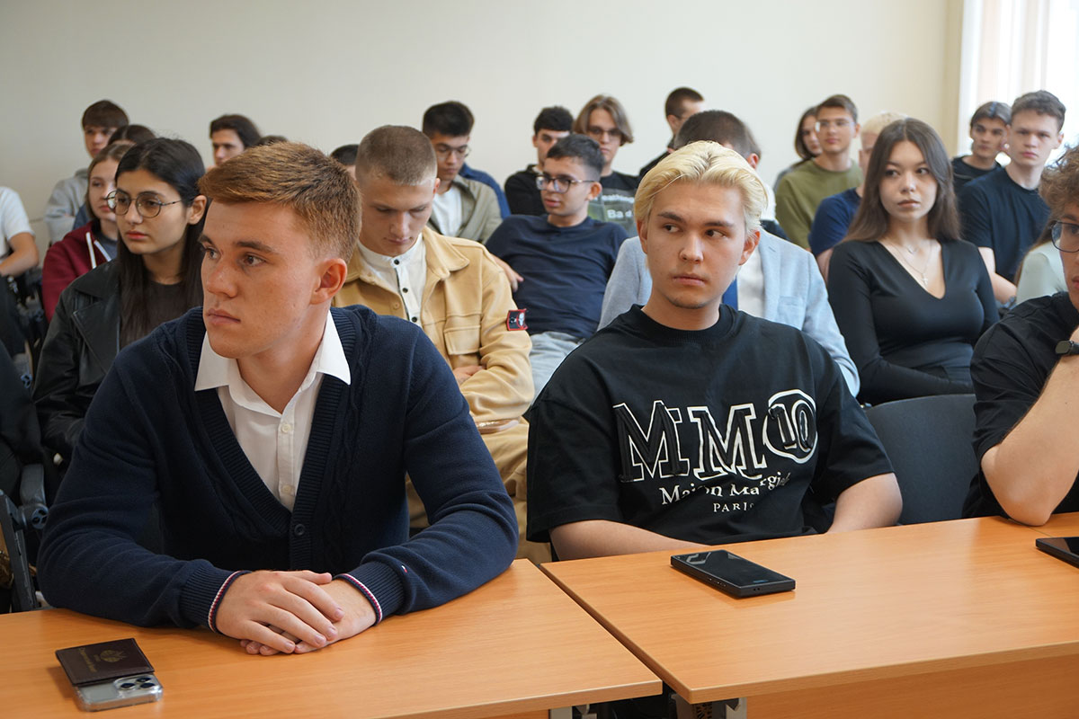 Летняя школа ИМАР МГИМО