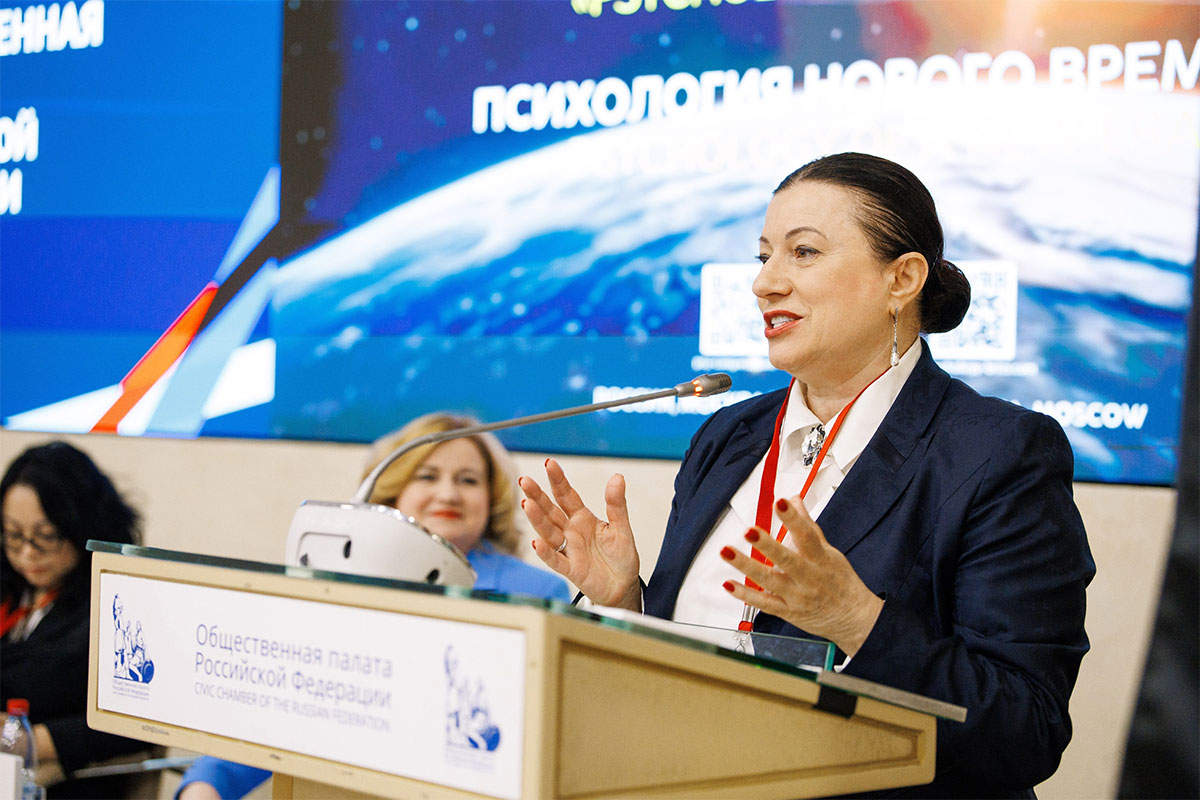 Конгресс «Психология БРИКС+ 2026: психология нового времени»