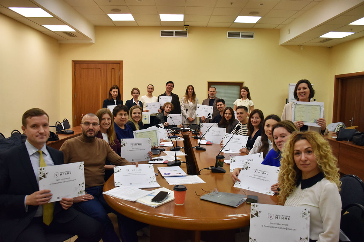 Завершился интенсивный курс по стратегическому менеджменту