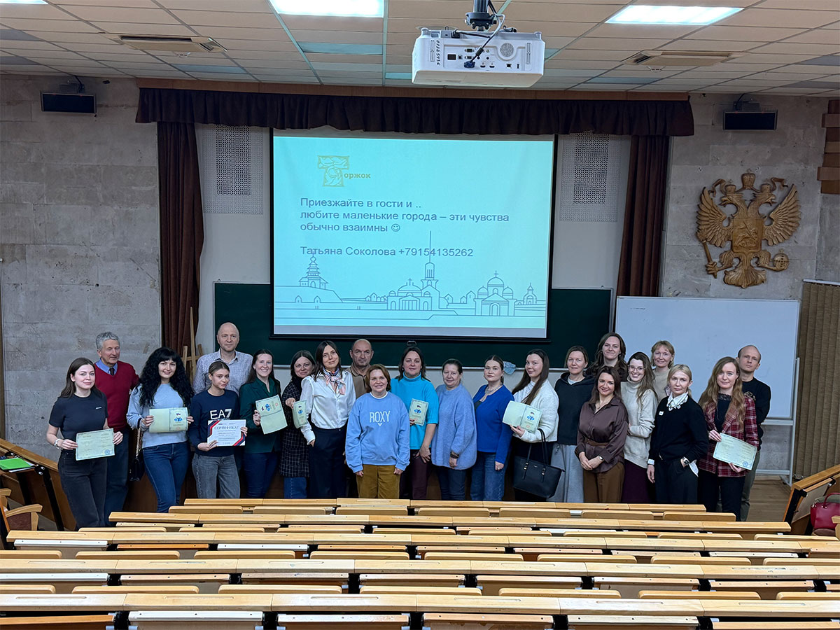 Объездили полмира, но никогда не были в Рязани или Вышнем Волочке