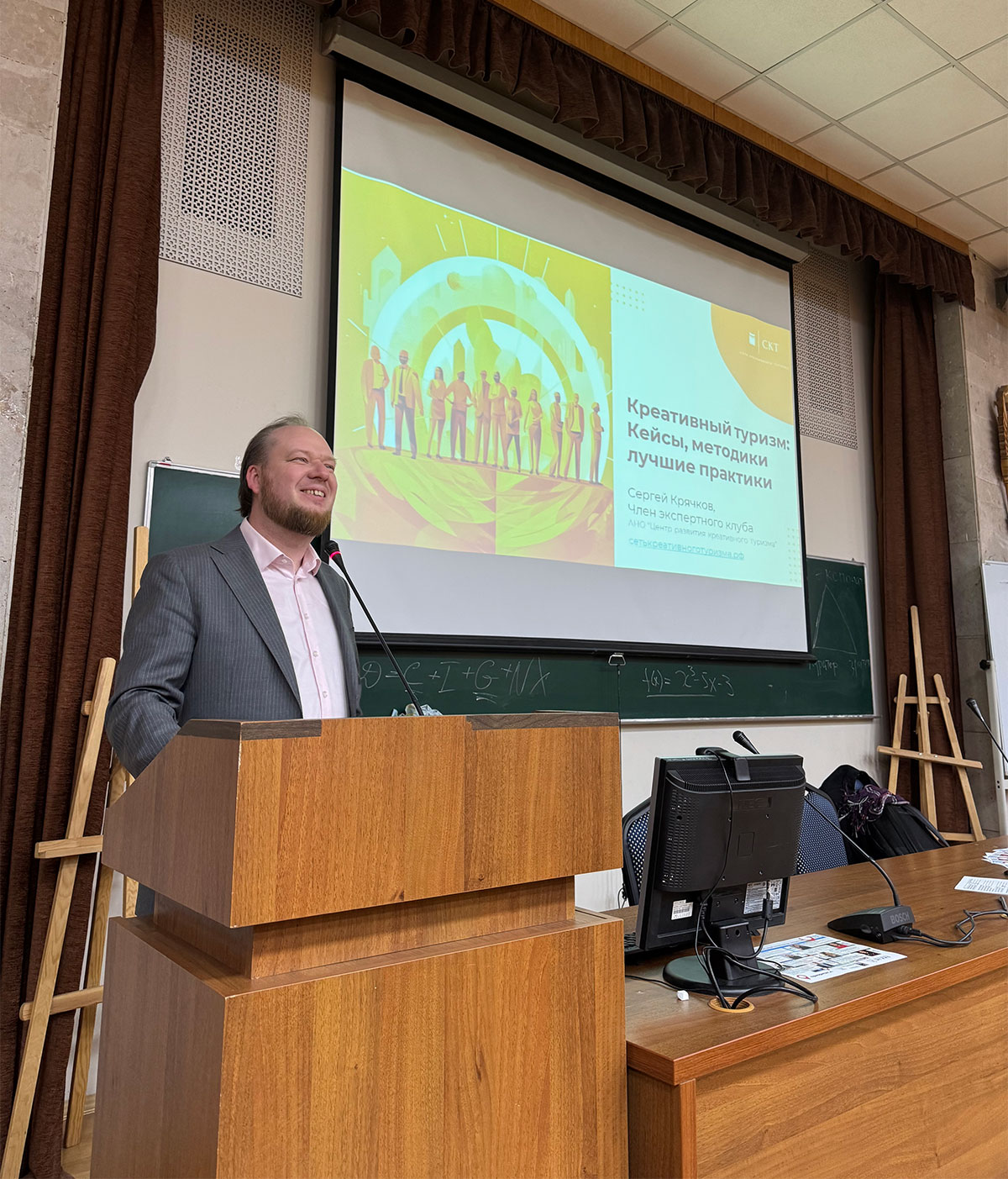 Креативный туризм: на стыке истории и арта