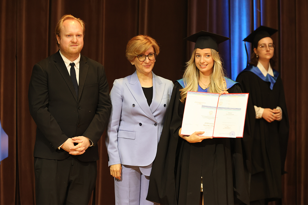 Магистры Школы бизнеса МГИМО получили дипломы