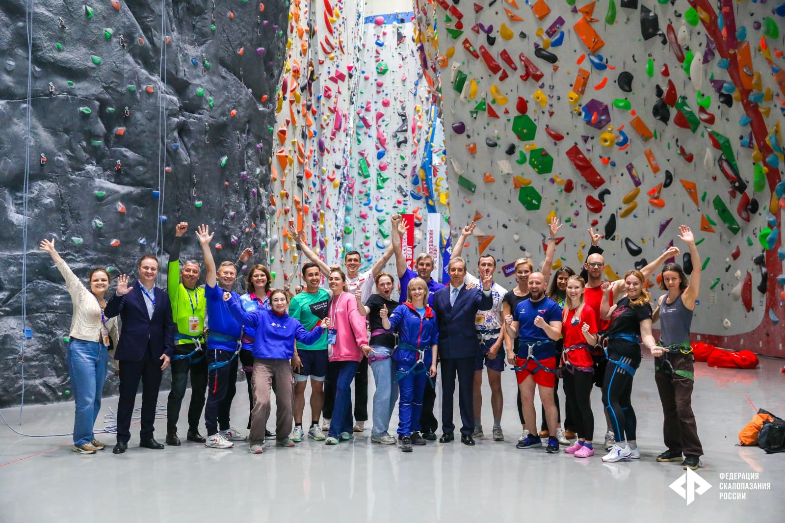 Встреча выпускников Центра спортивной дипломатии в Центре скалолазания ЦСКА