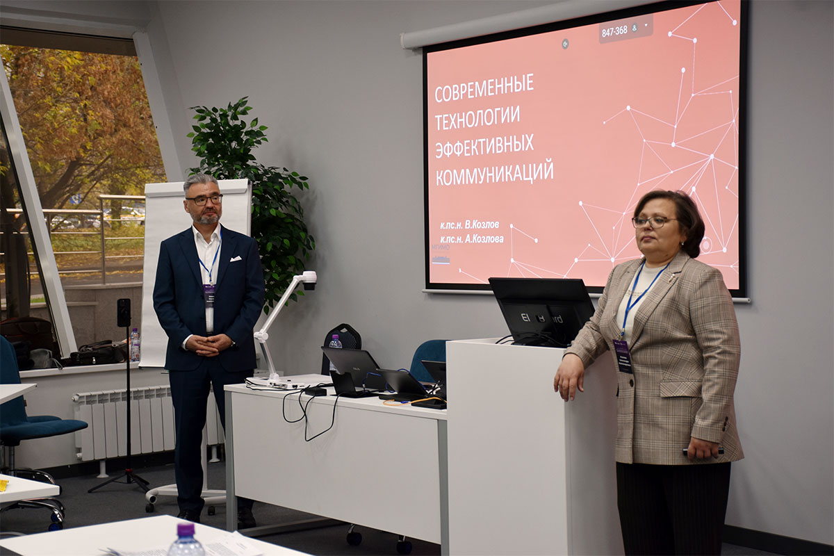 Третий поток программы переподготовки по современным технологиям эффективных коммуникаций