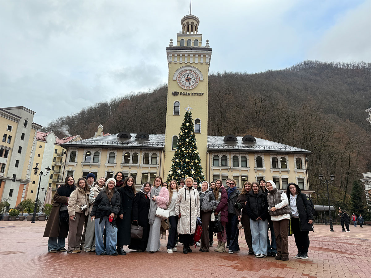 Занятие на высоте