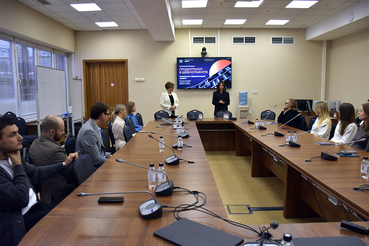 Стартовал шестой поток программы «Продуктолог в девелопменте»