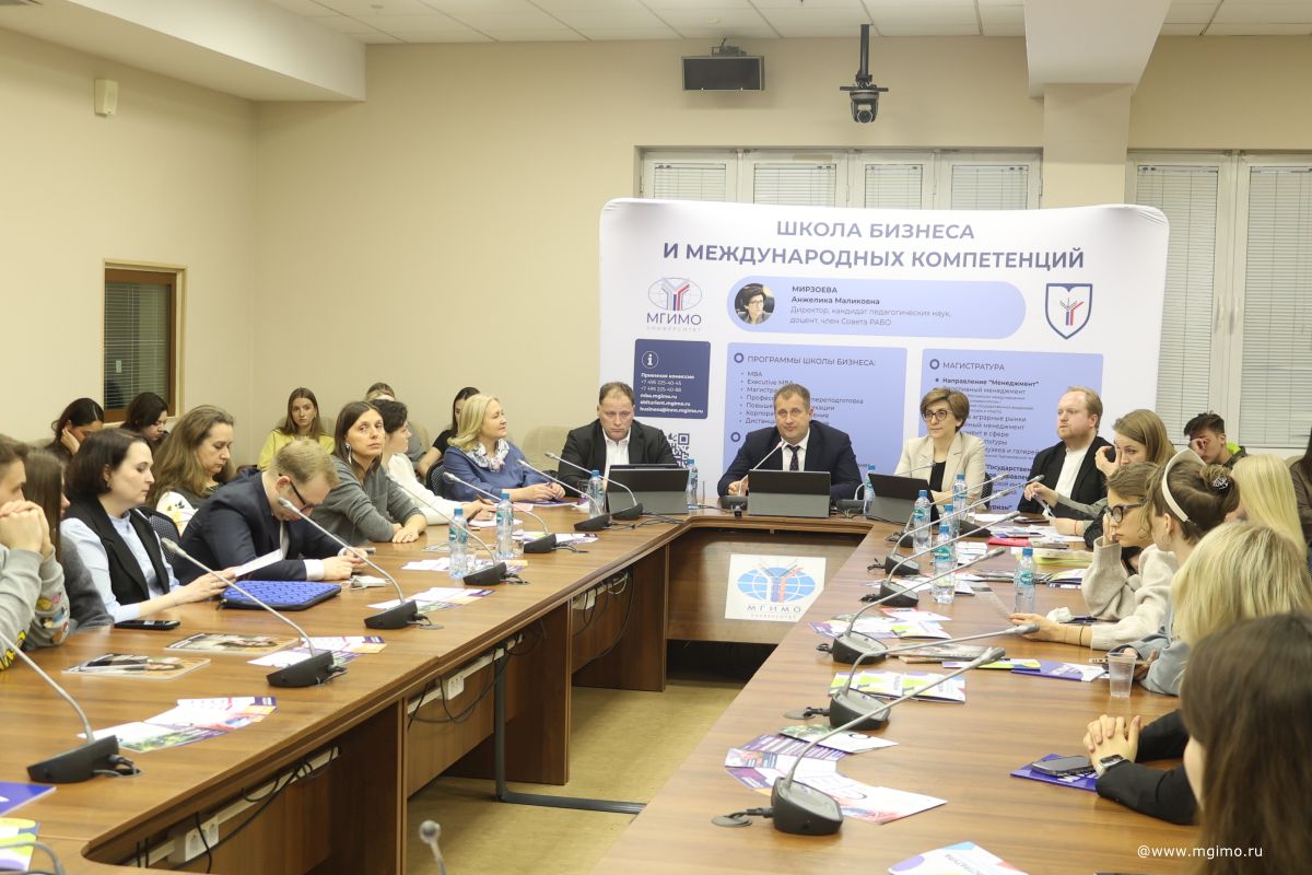 День открытых дверей магистратуры Школы бизнеса и Института мировых аграрных рынков