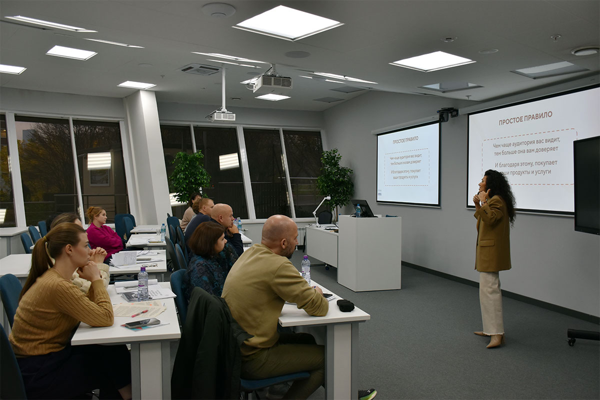 Второй модуль программы «Эффективное управление медицинской организацией»