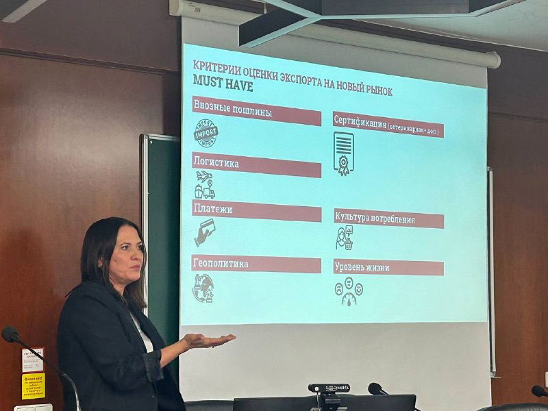 Студенты ИМАР МГИМО встретились с директором по продажам АПХ «Мираторг»