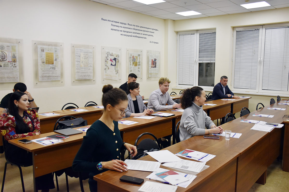 Девятый поток программы переподготовки по международным отношениям