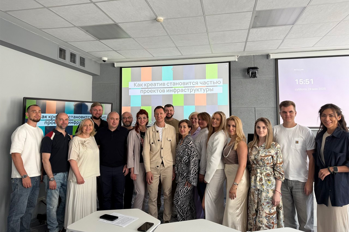 Лекция «Как креативные индустрии помогают запускать инфраструктурные проекты»