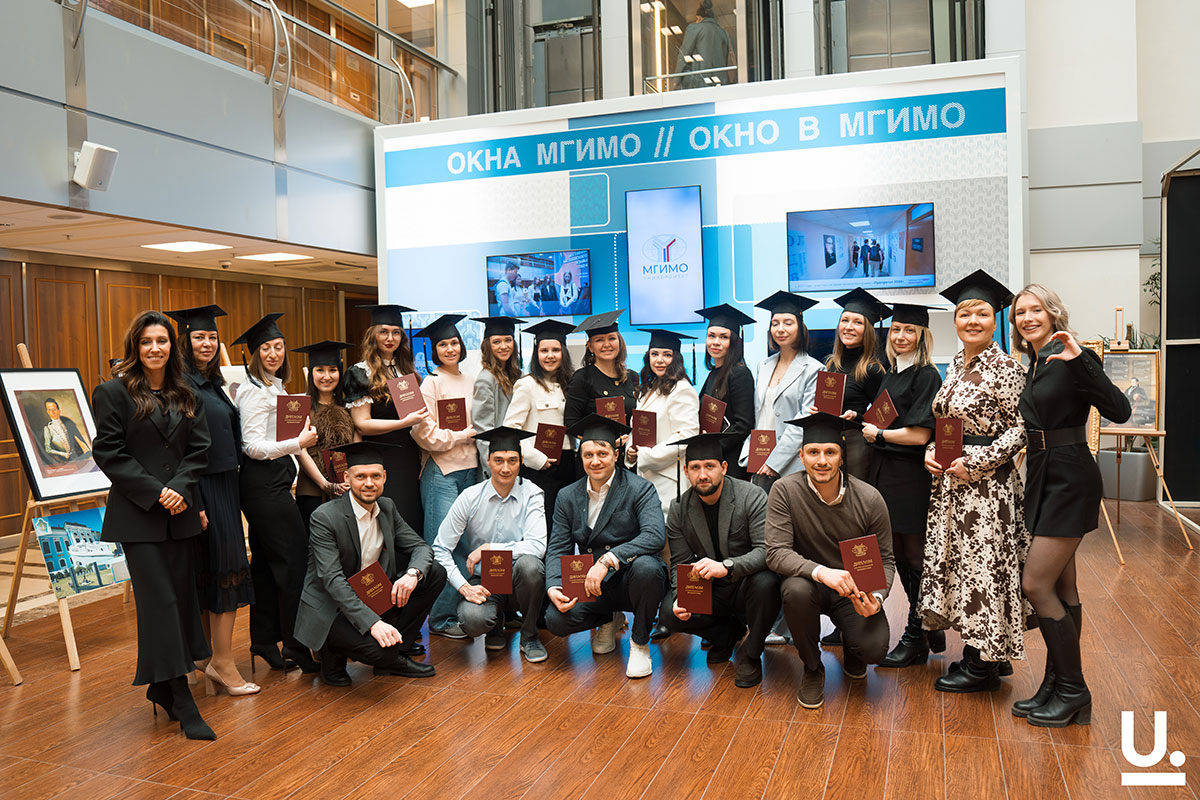 Вручение дипломов выпускникам программы «Продуктолог в девелопменте»