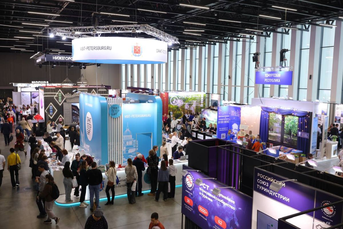 МГИМО в Нижнем Новгороде!