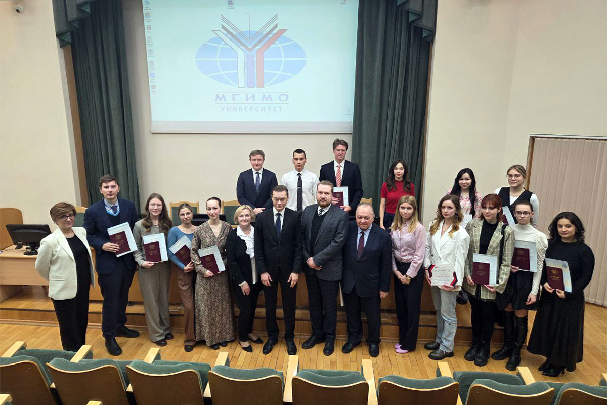 Вручение дипломов о профессиональной переподготовке