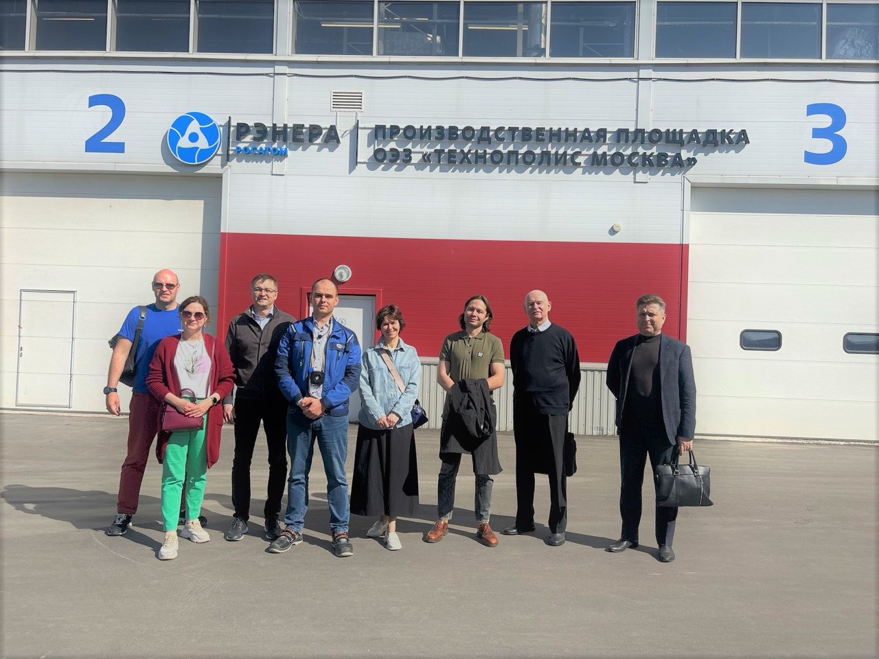 Слушатели МВА «Цифровая экономика» посетили ООО «РЭНЕРА»