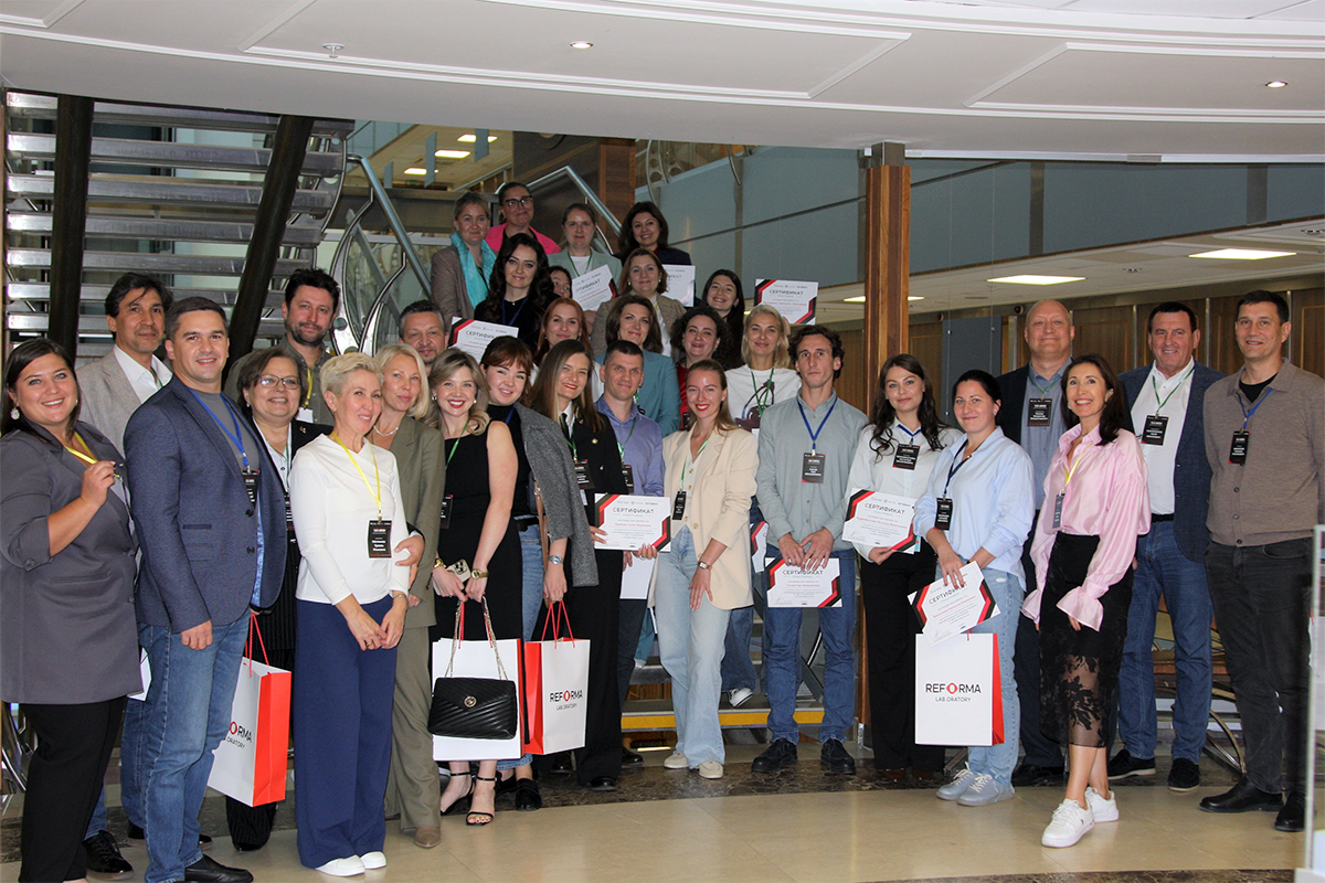 Конференция-практикум «Т.О.П.-Форум»