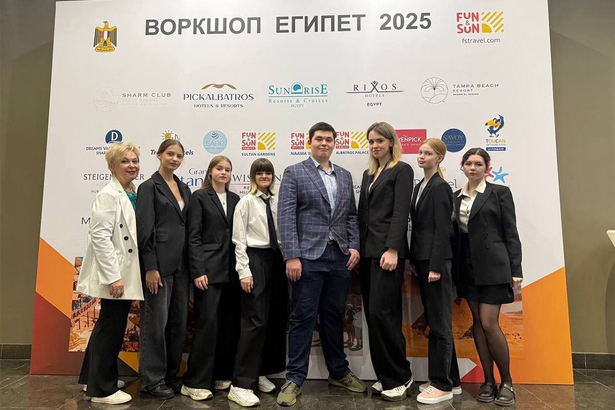 Карьерное развитие и реальный опыт: студенты Колледжа МГИМО на воркшопах от ведущих туроператоров