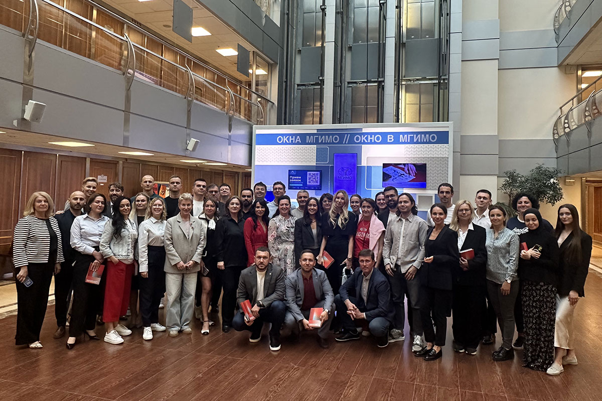 Финал MGIMO MBA Digital Case Challenge 2025